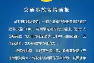 意媒：塞维有意阿戈梅，除非收到丰厚报价否则国米更想外租